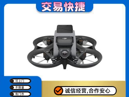 太原市娄烦高价回收无人机