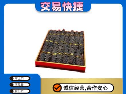 太原市娄烦回收海参