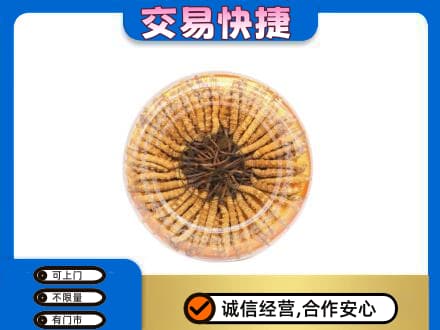 太原市娄烦回收虫草礼盒