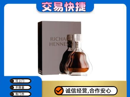 太原市娄烦回收李察