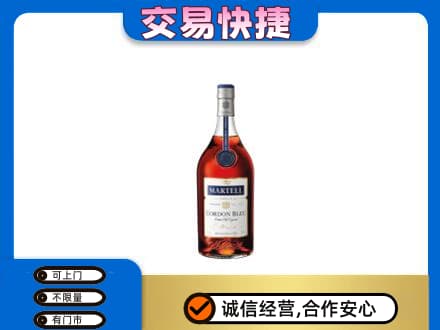太原市娄烦回收蓝带
