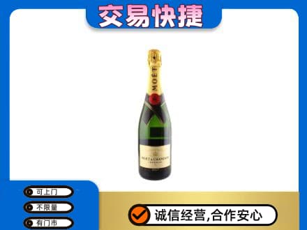 太原市娄烦回收名仕