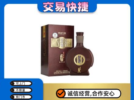 太原市娄烦回收习酒